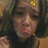 天眼